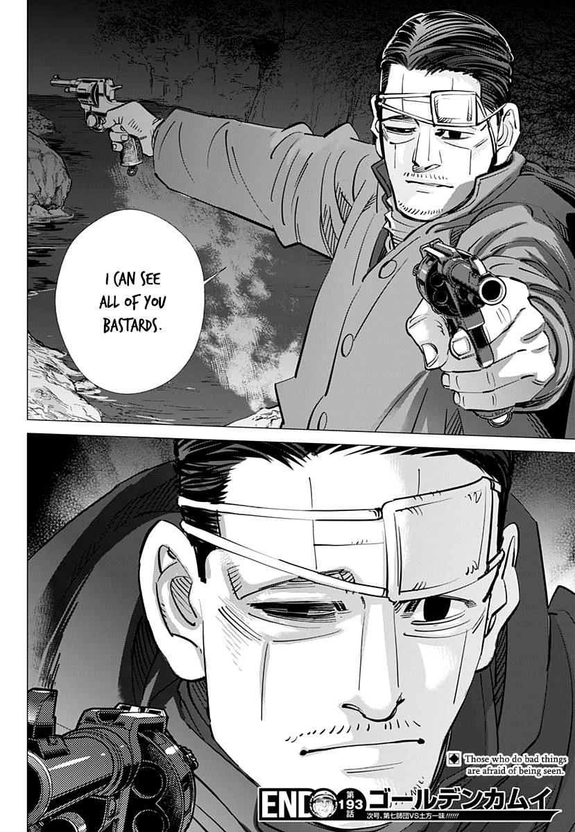 Golden Kamui 193 19
