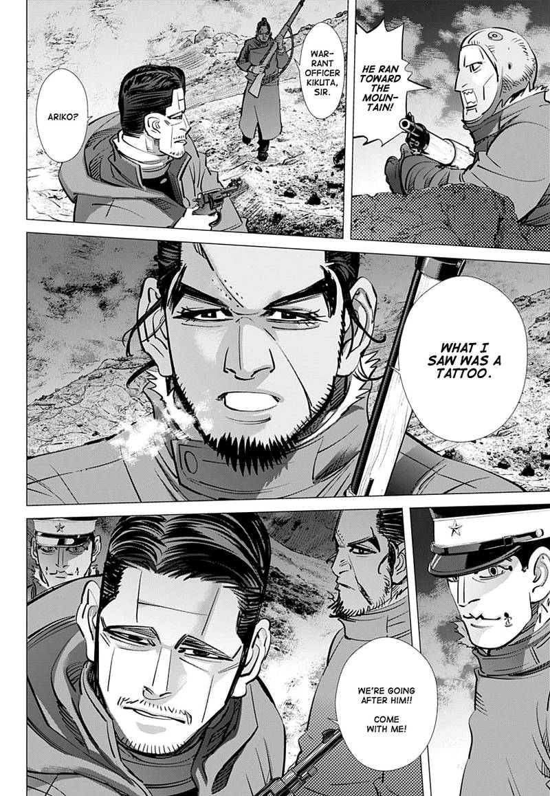 Golden Kamui 194 12