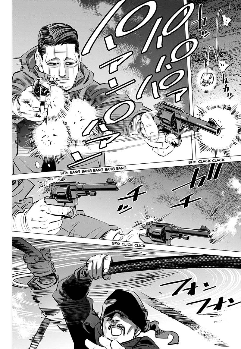Golden Kamui 194 6