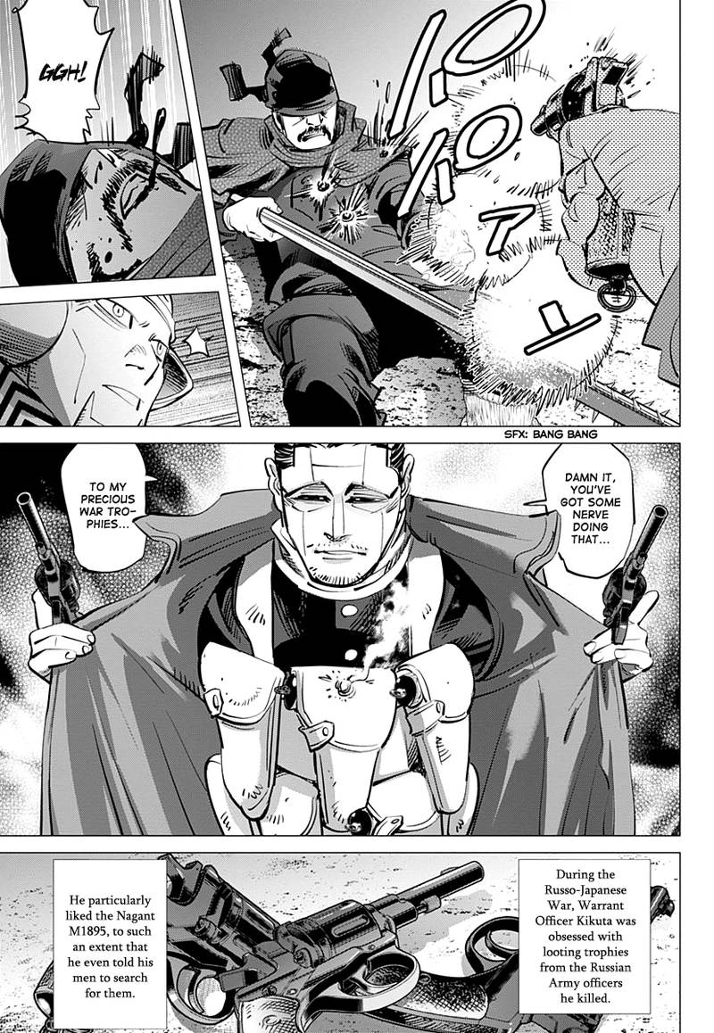 Golden Kamui 194 9