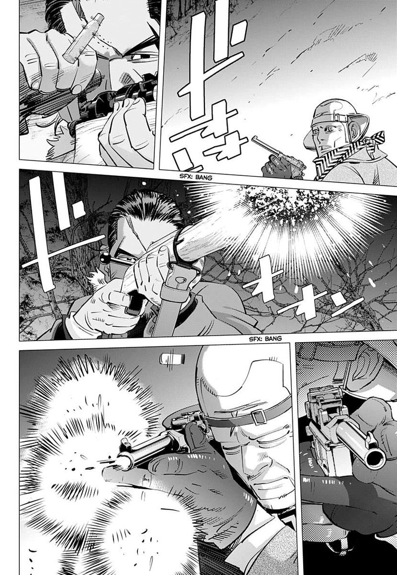 Golden Kamui 195 13