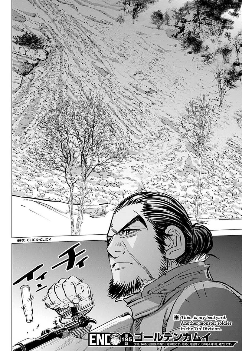 Golden Kamui 195 16