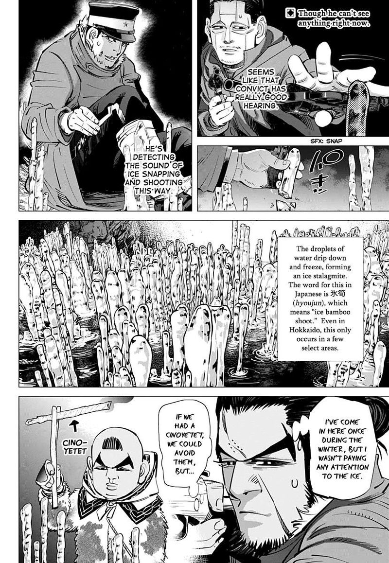 Golden Kamui 195 2