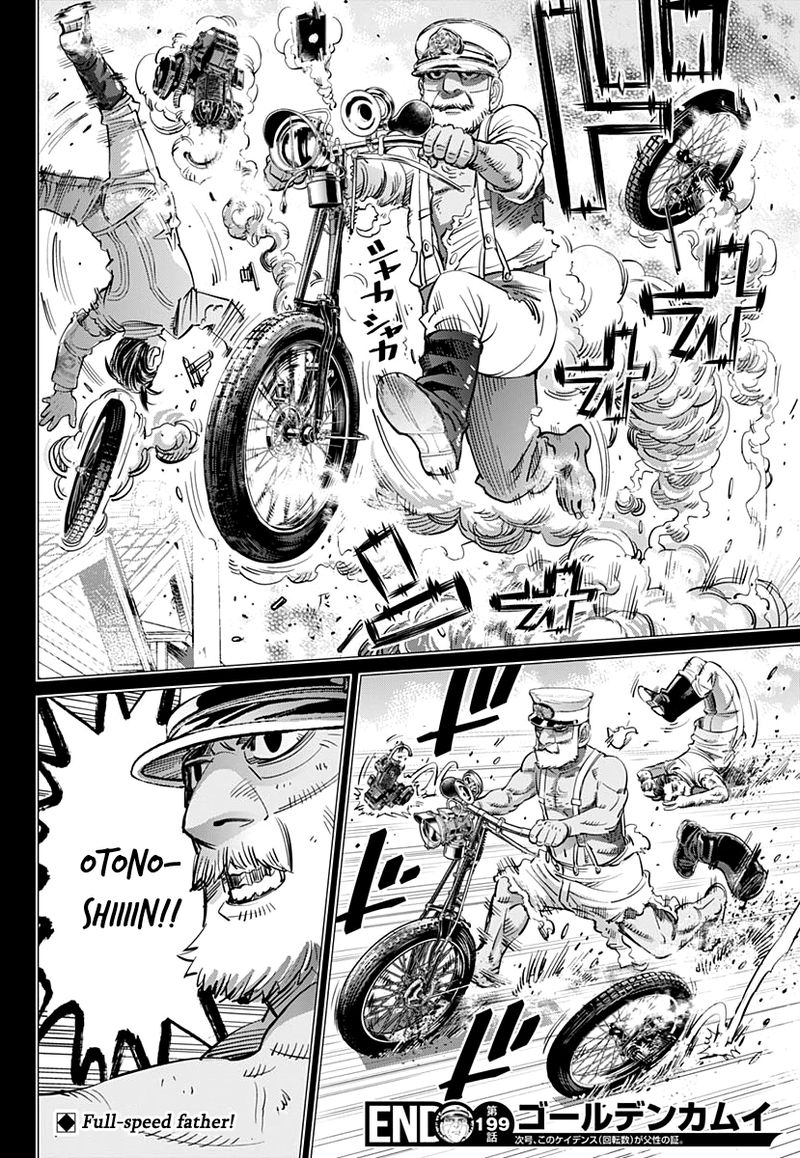 Golden Kamui 199 17