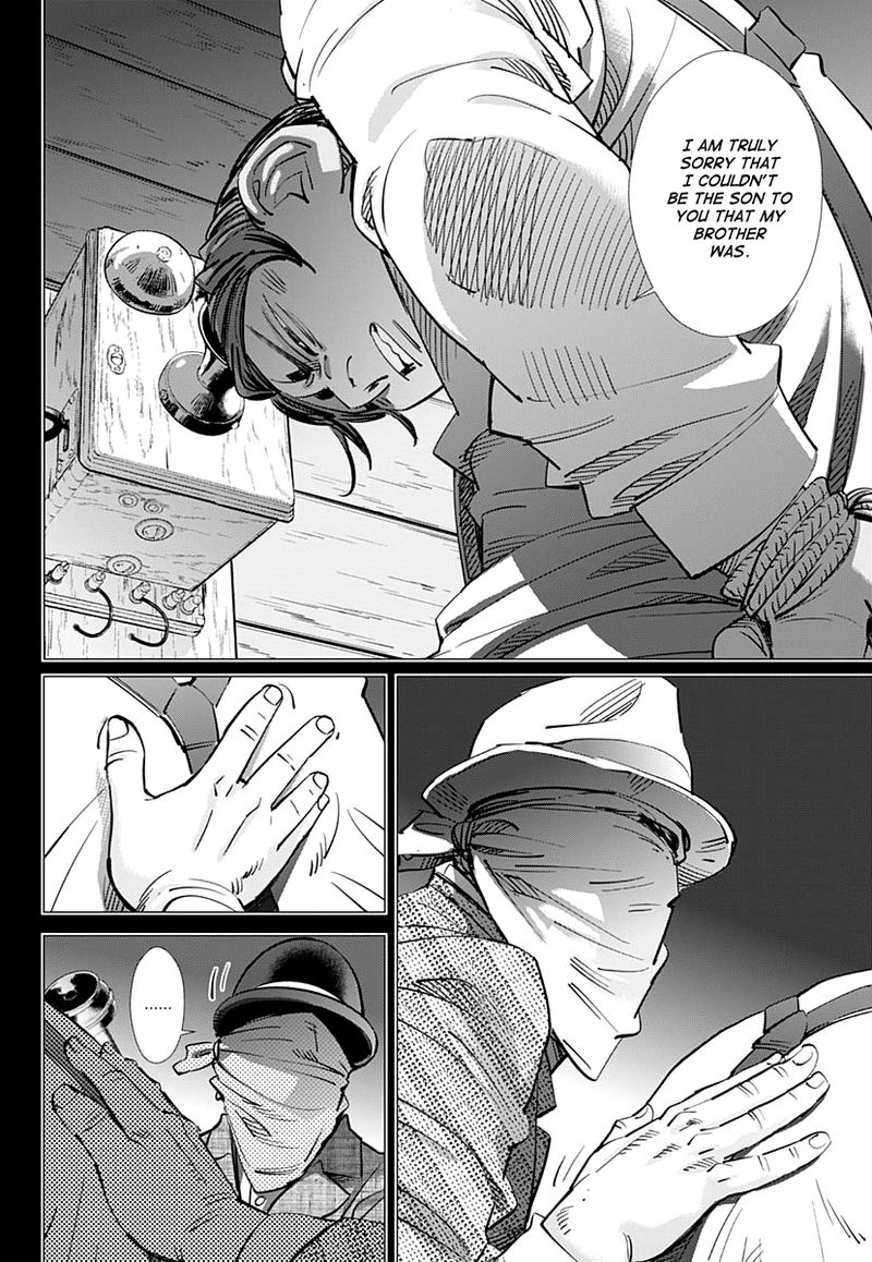 Golden Kamui 199 5
