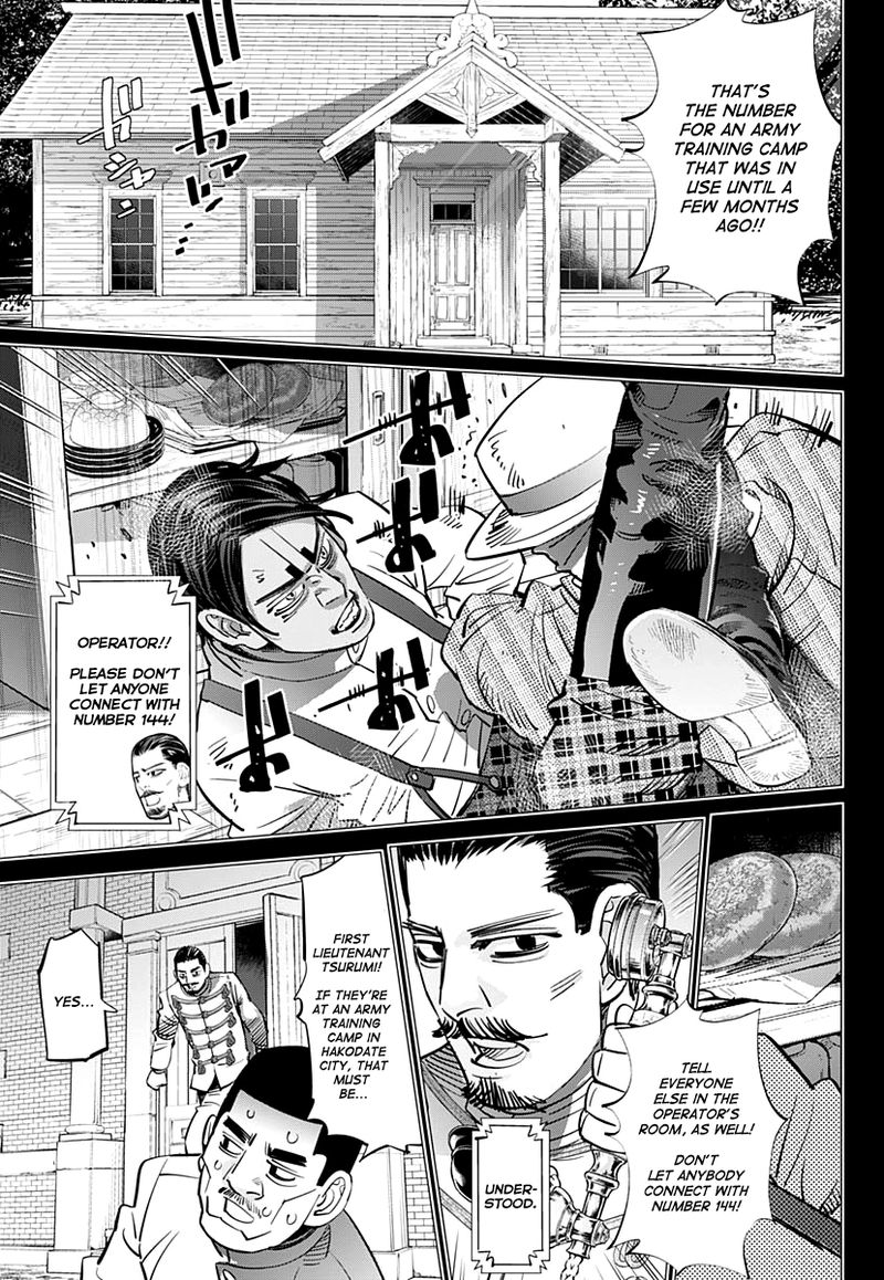 Golden Kamui 199 8