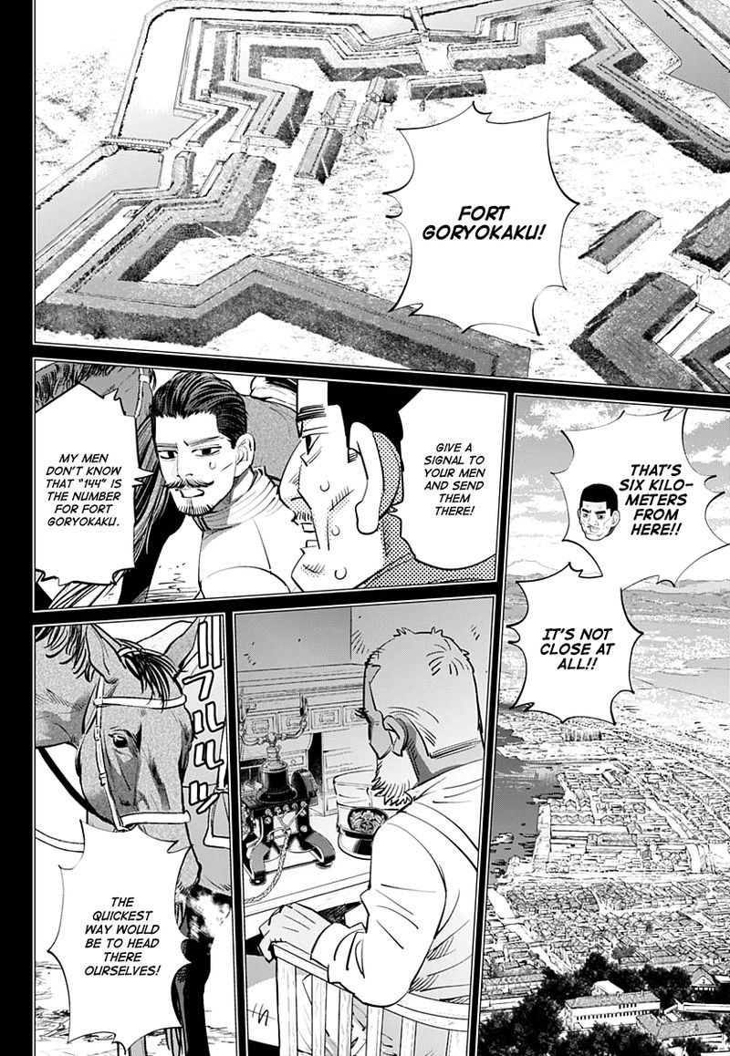 Golden Kamui 199 9
