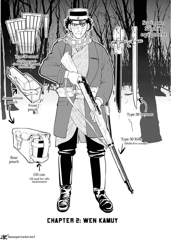 Golden Kamui 2 1