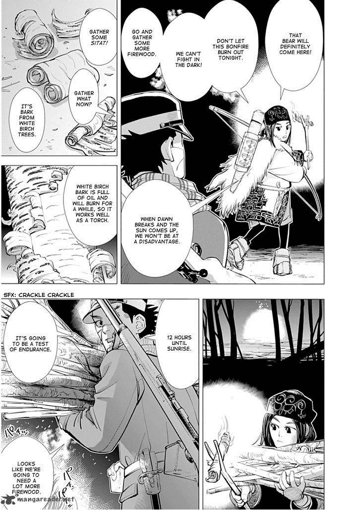 Golden Kamui 2 3