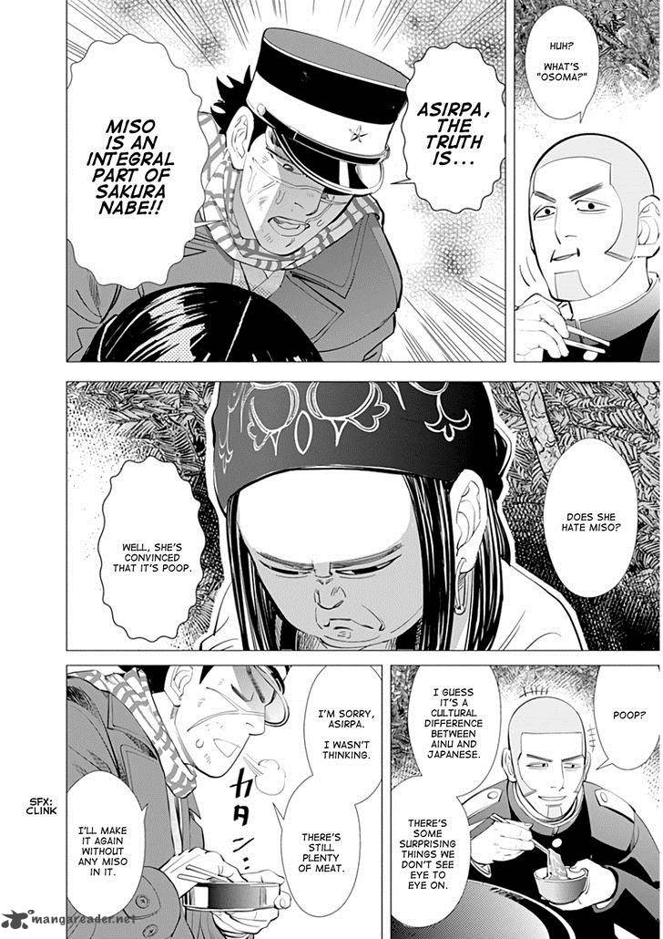 Golden Kamui 20 10