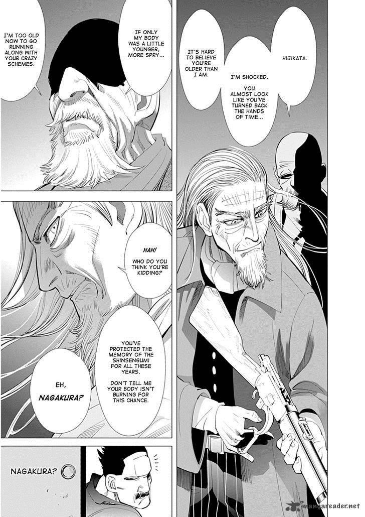 Golden Kamui 20 16