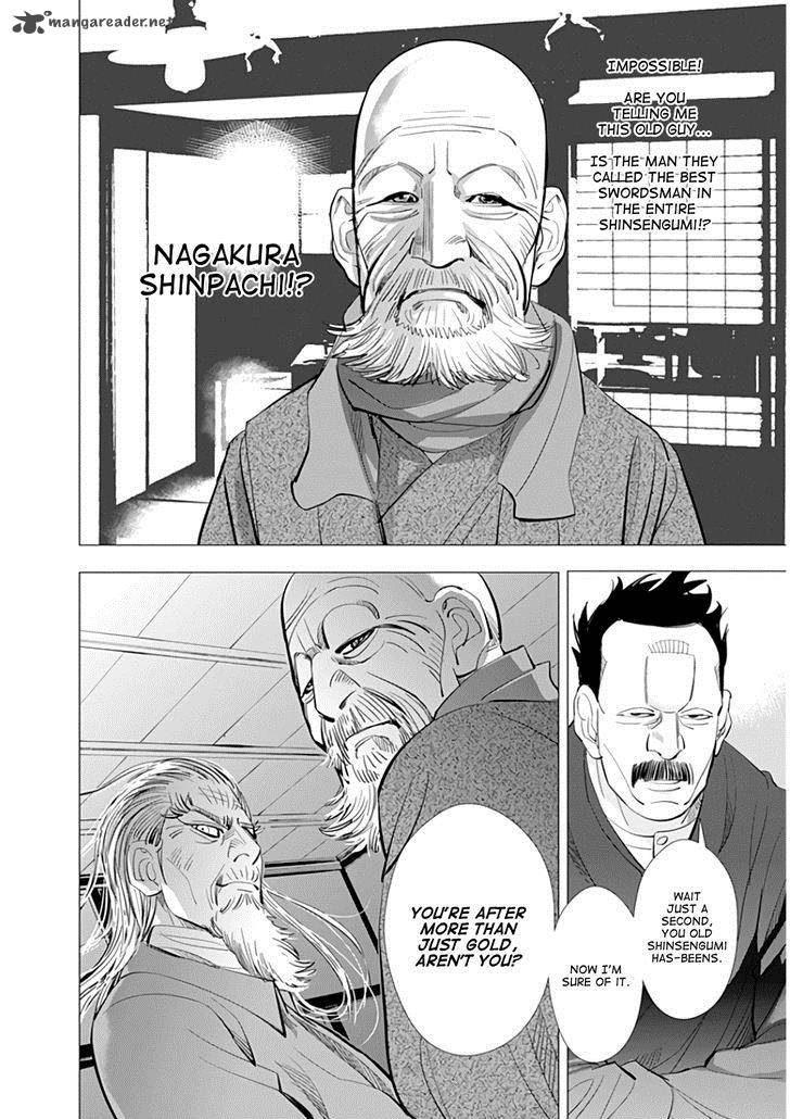 Golden Kamui 20 17