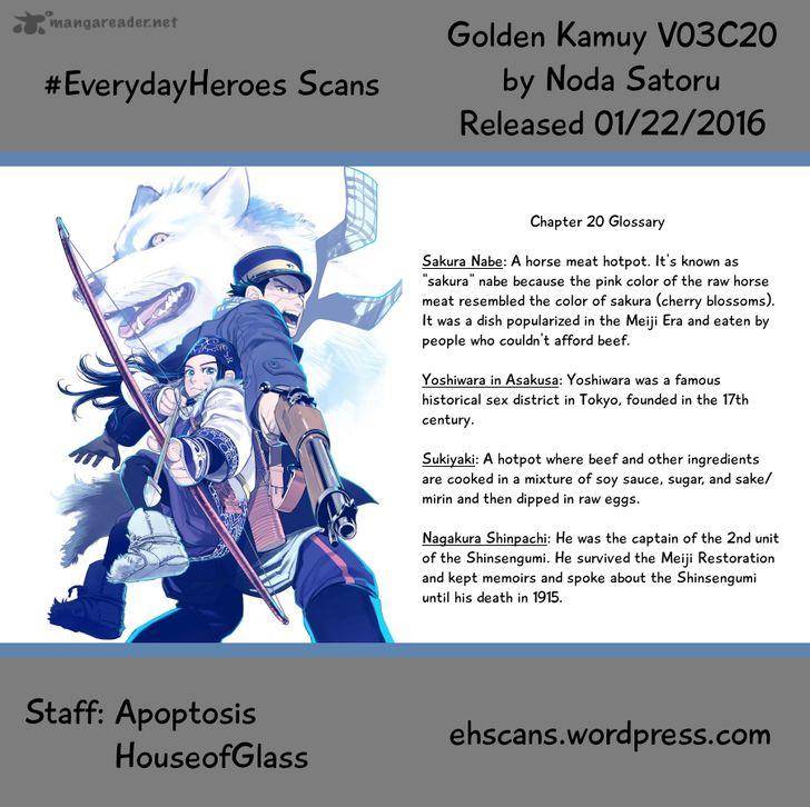 Golden Kamui 20 19