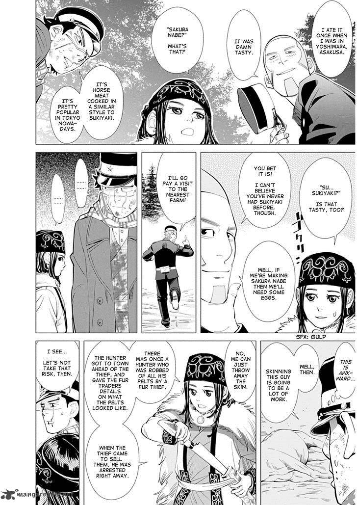 Golden Kamui 20 4