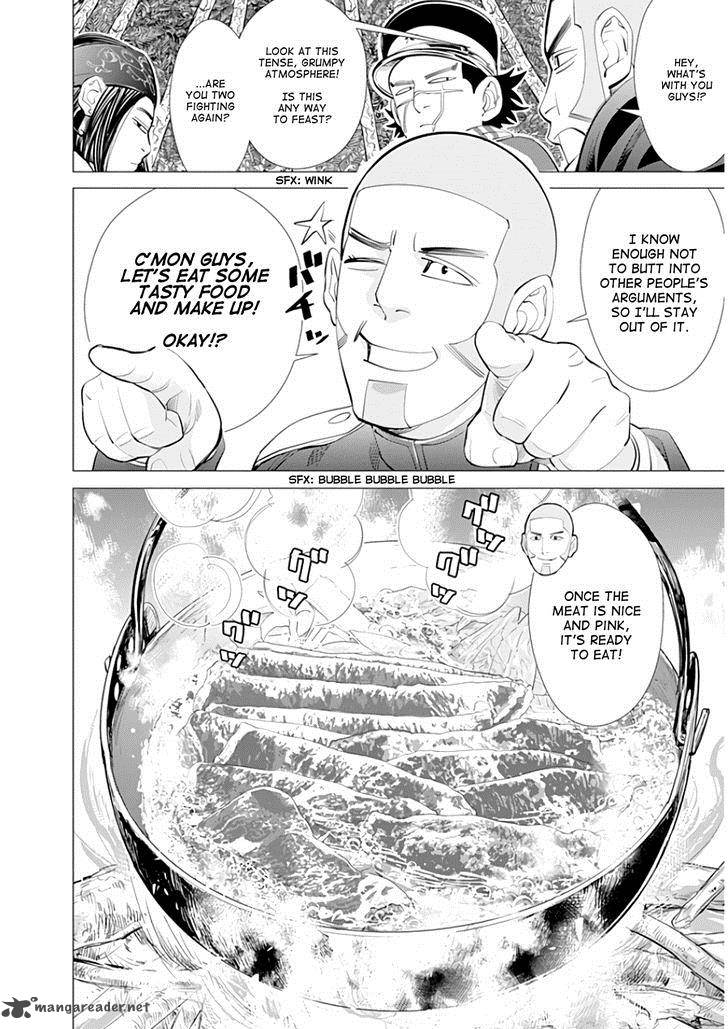Golden Kamui 20 8