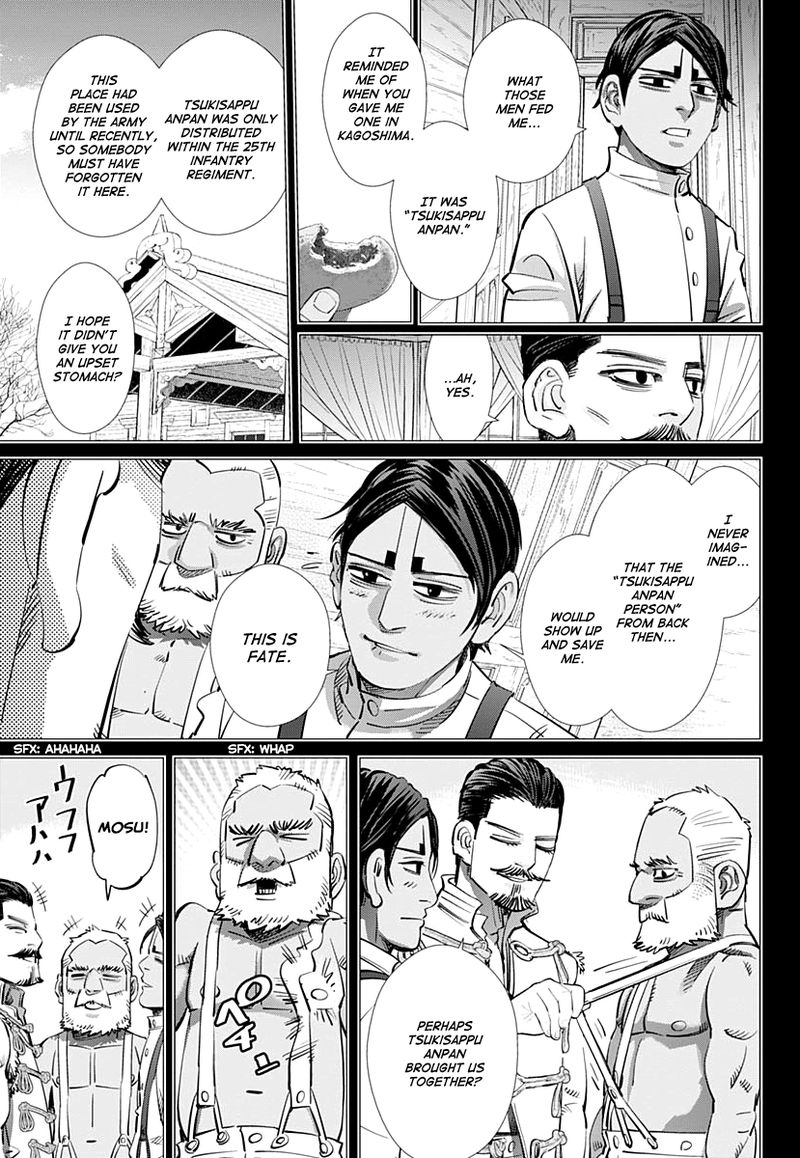 Golden Kamui 200 11