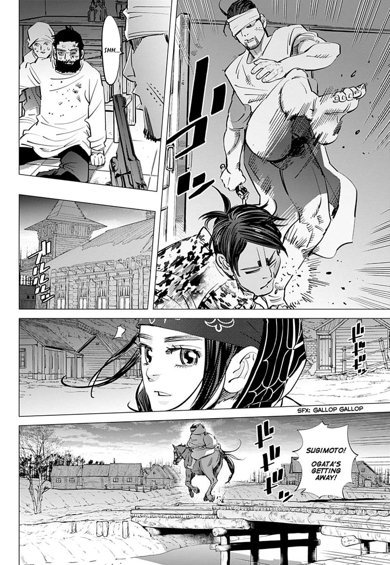 Golden Kamui 200 16