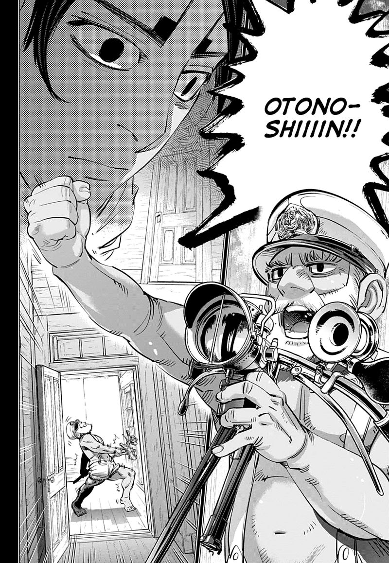 Golden Kamui 200 4
