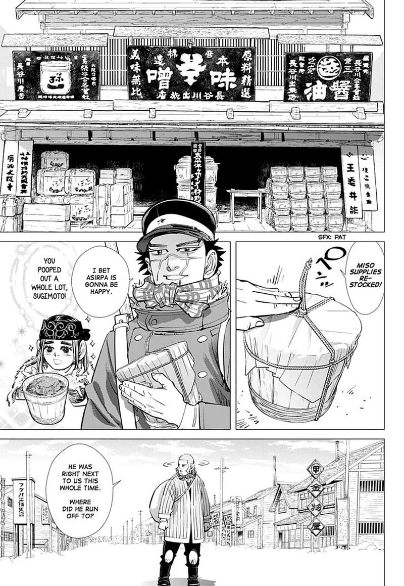 Golden Kamui 201 10