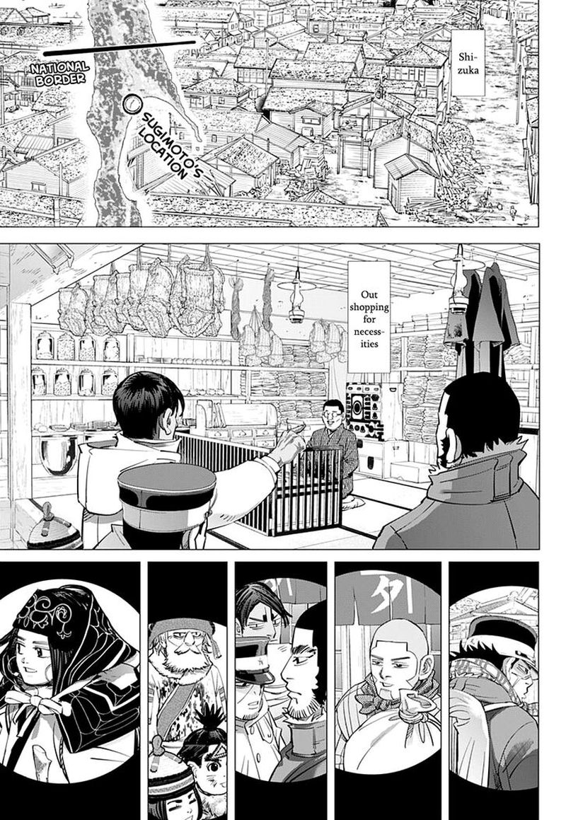 Golden Kamui 201 8