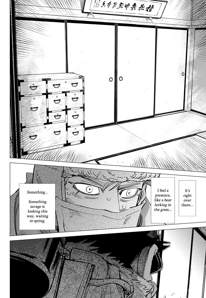 Golden Kamui 202 10