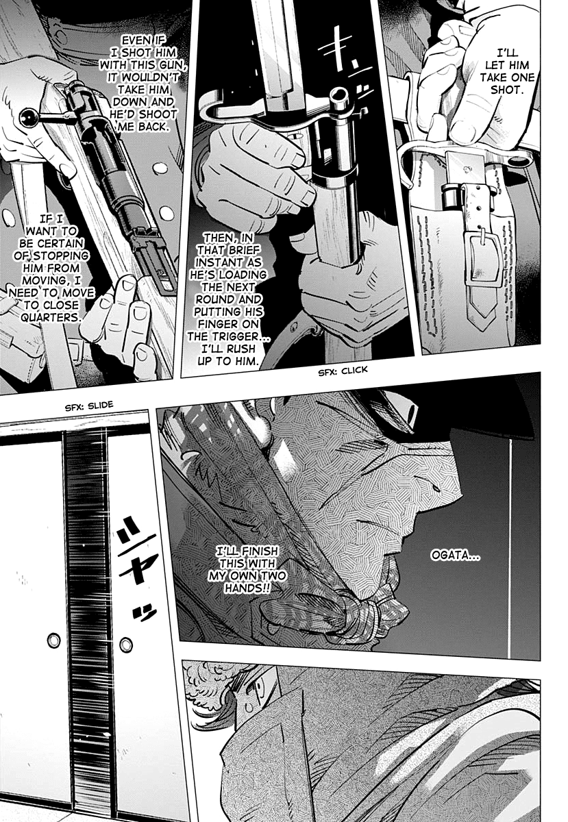 Golden Kamui 202 11