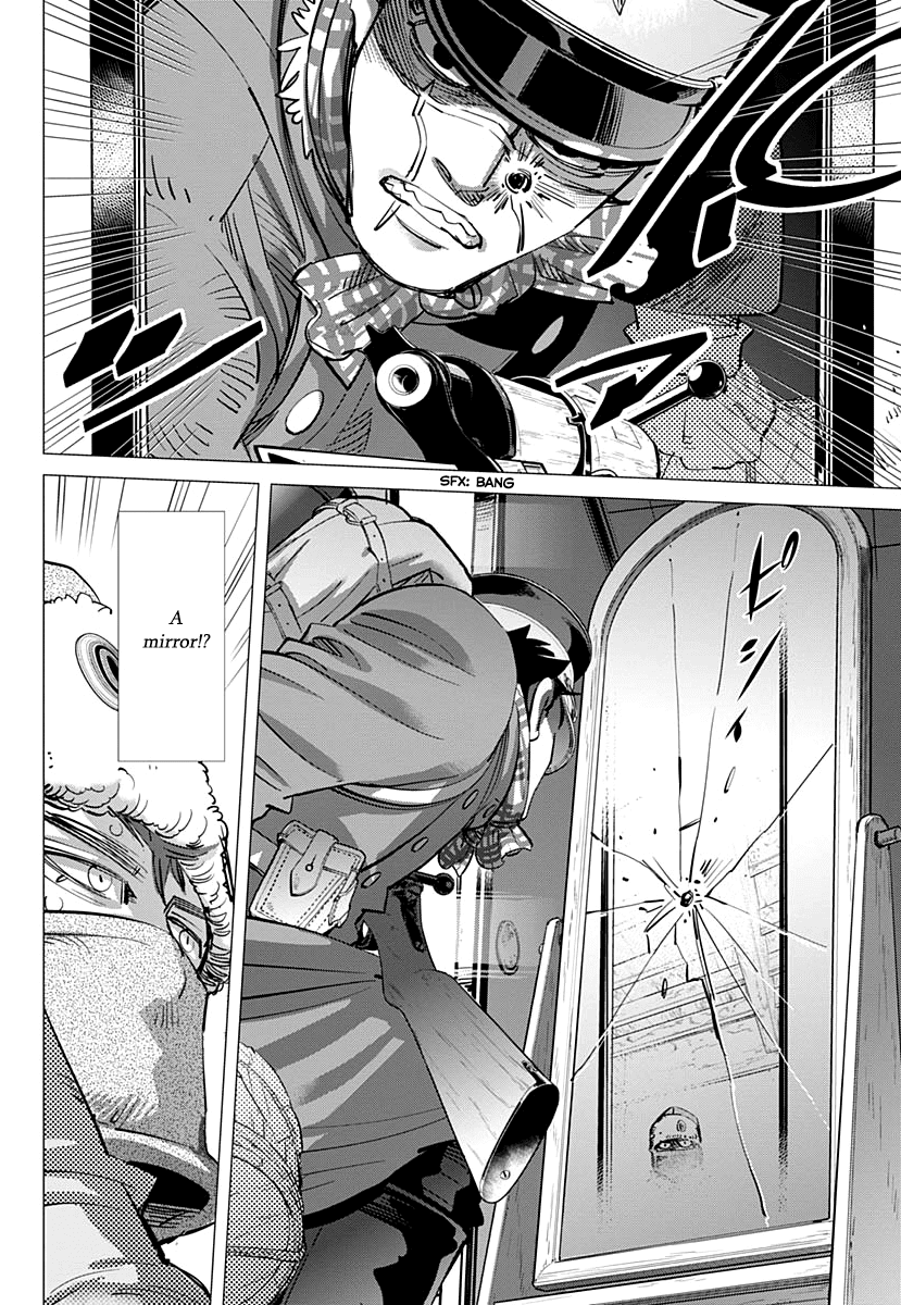 Golden Kamui 202 12