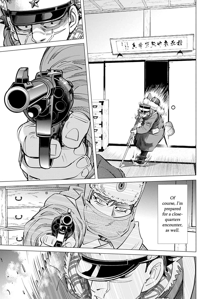 Golden Kamui 202 13