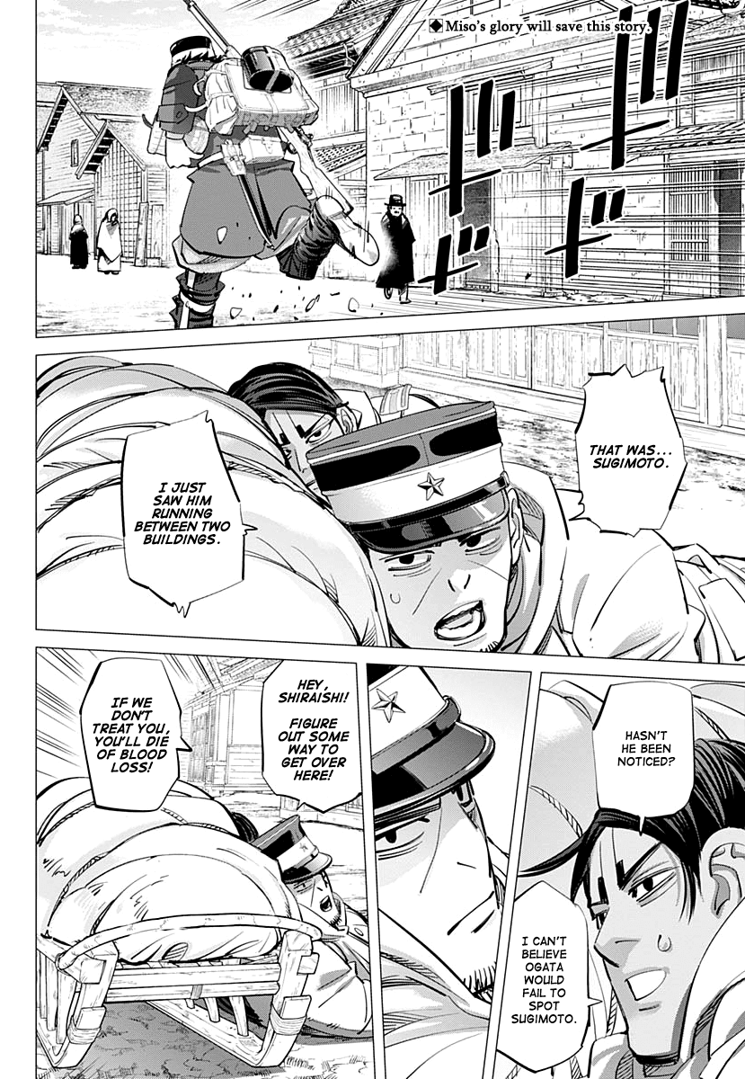 Golden Kamui 202 2