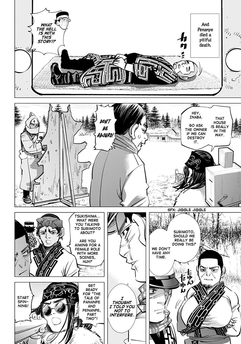 Golden Kamui 205 11