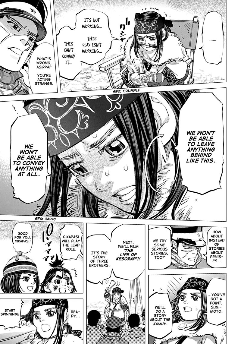 Golden Kamui 205 14