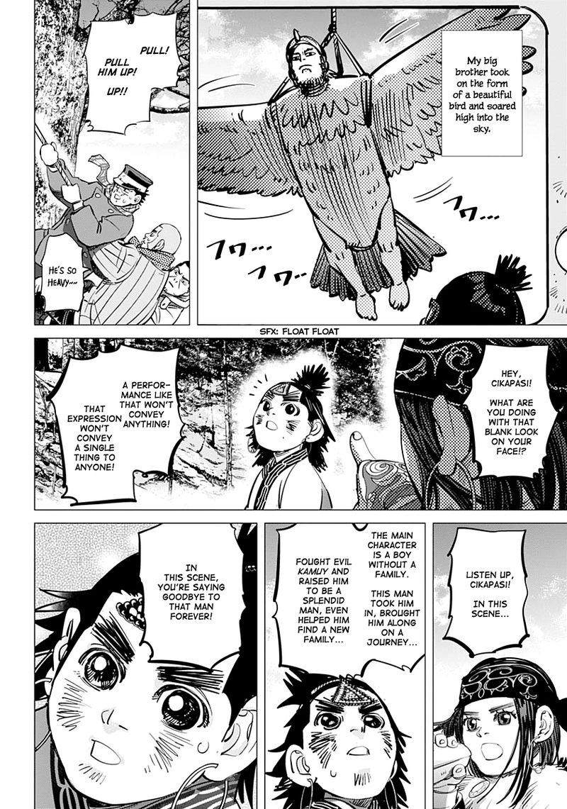 Golden Kamui 205 17