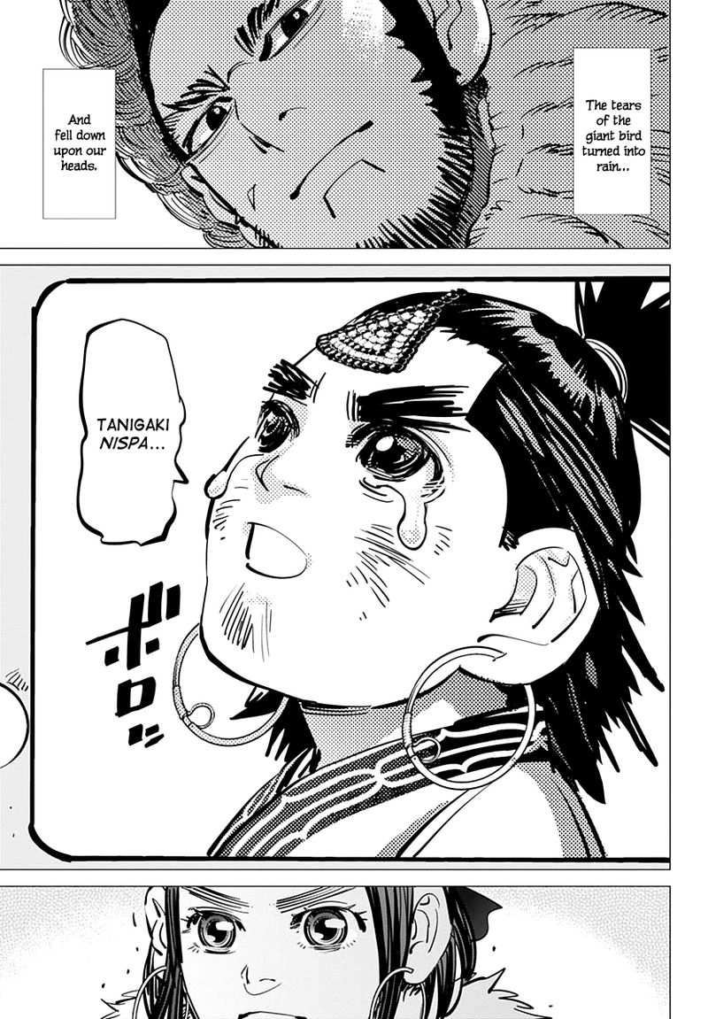 Golden Kamui 205 18