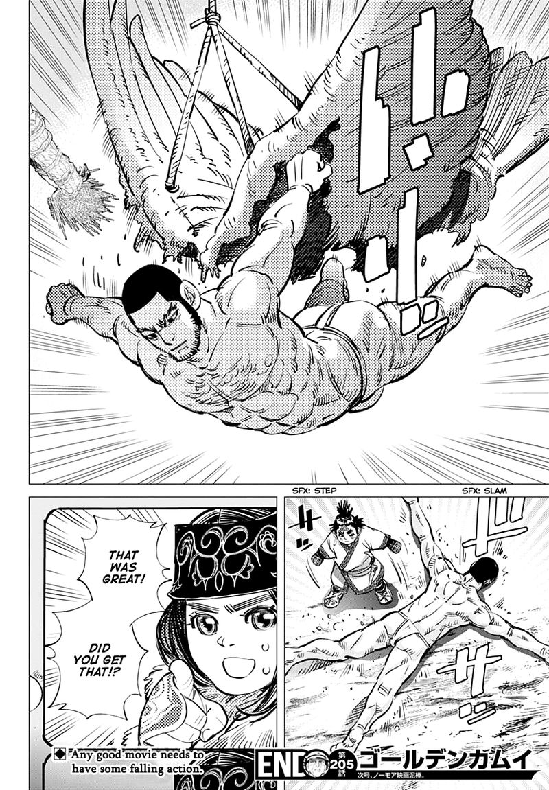 Golden Kamui 205 19