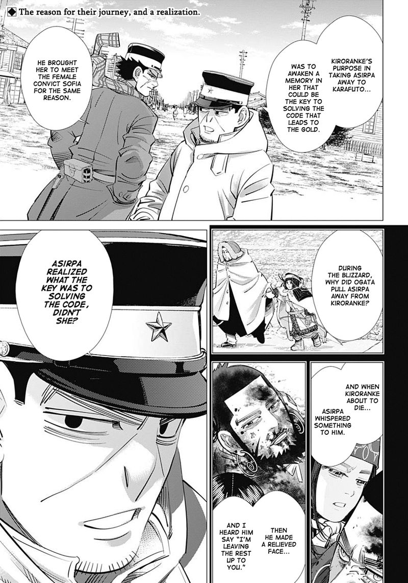 Golden Kamui 205 2