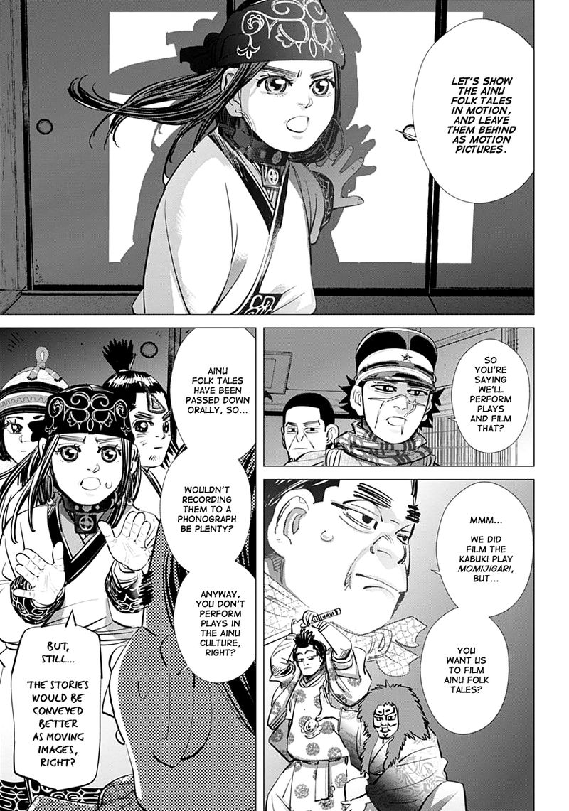Golden Kamui 205 6
