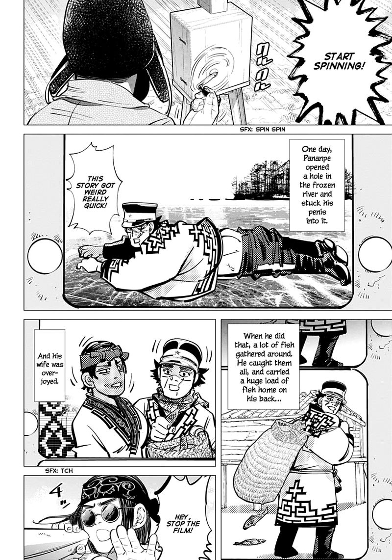 Golden Kamui 205 9