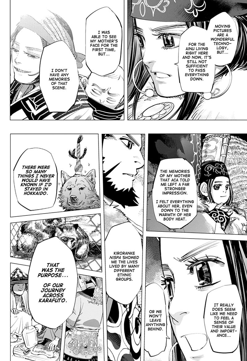 Golden Kamui 206 11