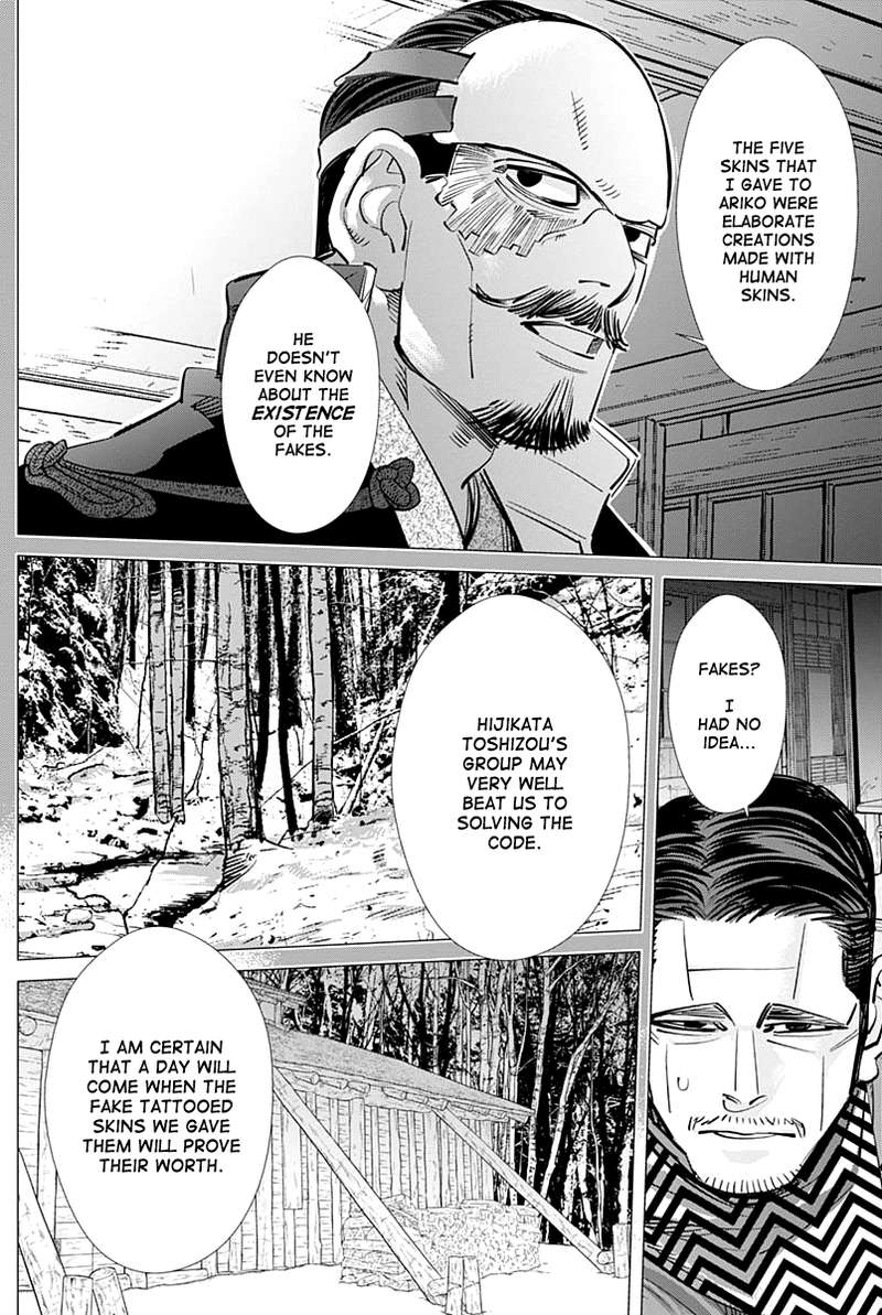 Golden Kamui 208 13