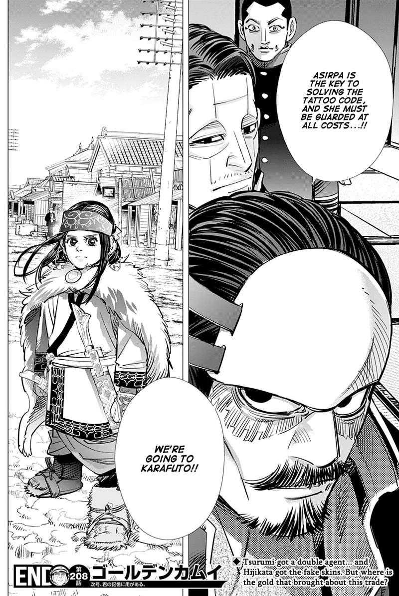 Golden Kamui 208 17