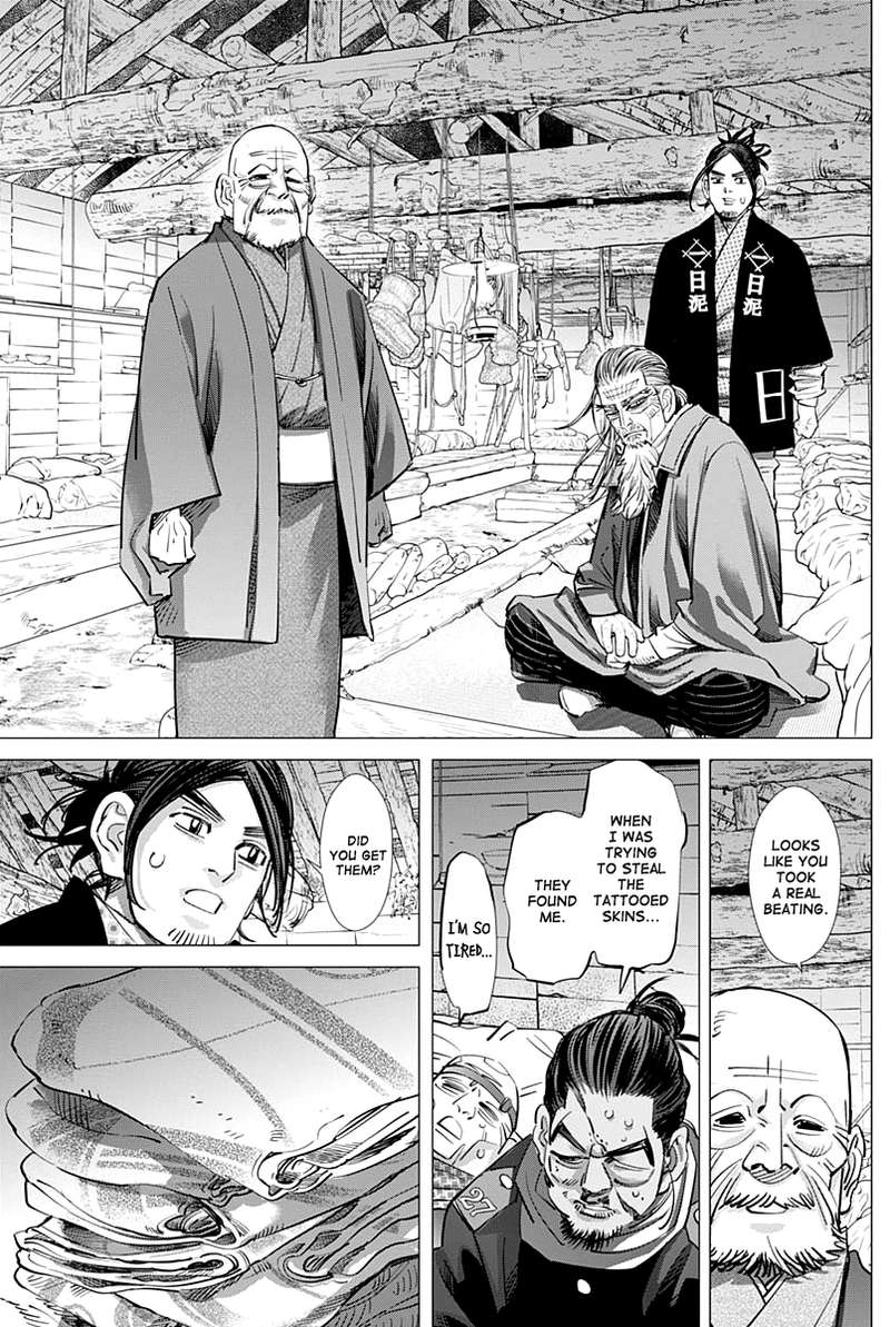 Golden Kamui 208 6
