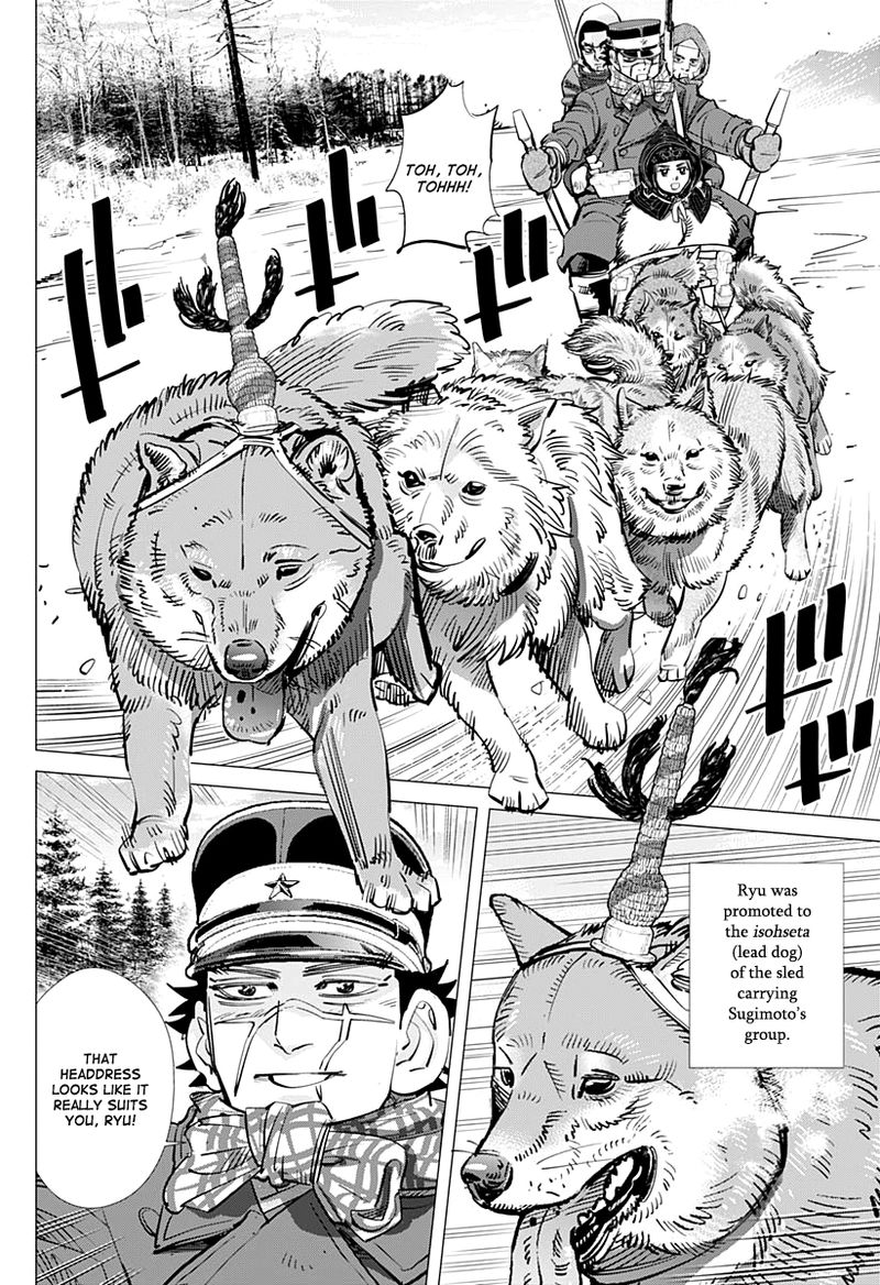 Golden Kamui 209 2