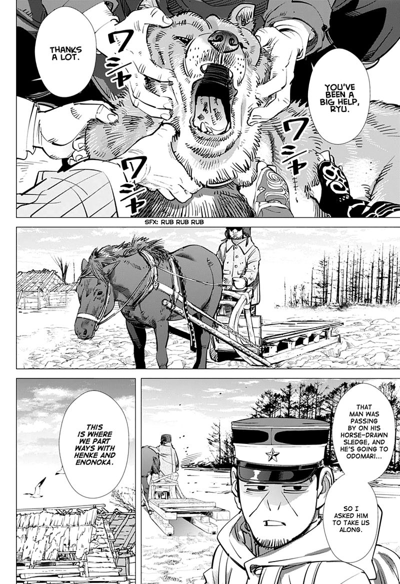 Golden Kamui 209 4