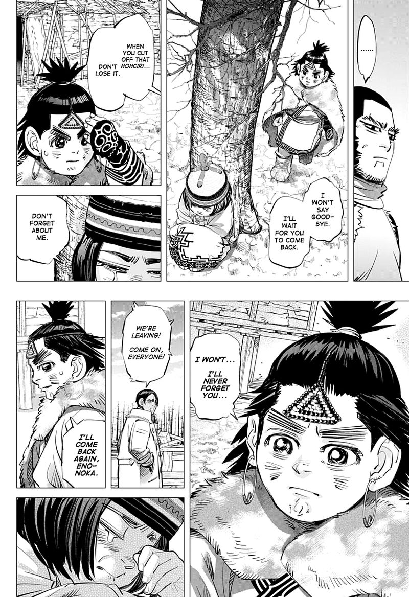 Golden Kamui 209 6