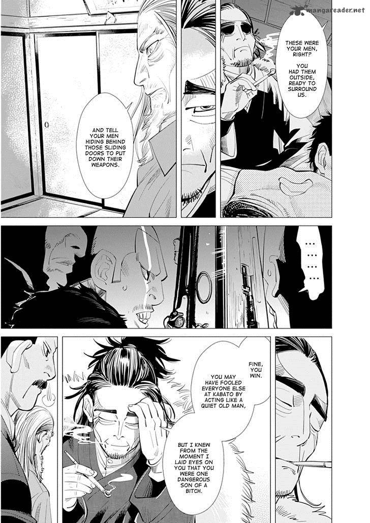 Golden Kamui 21 8