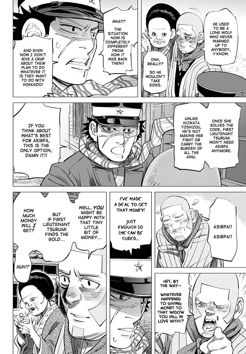 Golden Kamui 211 2
