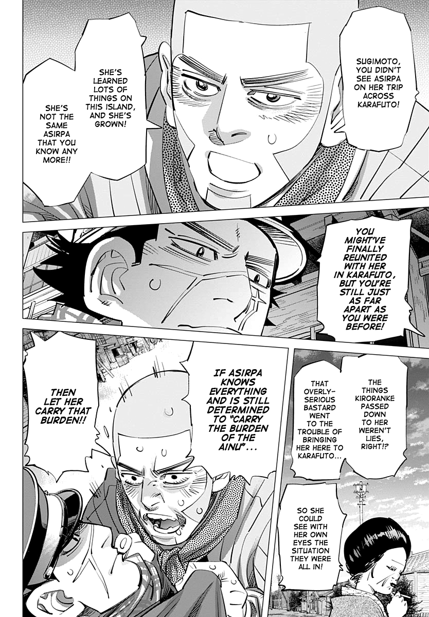 Golden Kamui 211 4