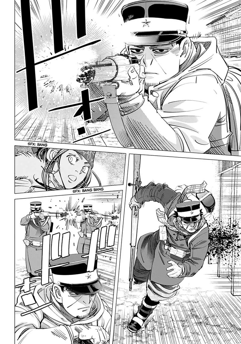 Golden Kamui 212 9