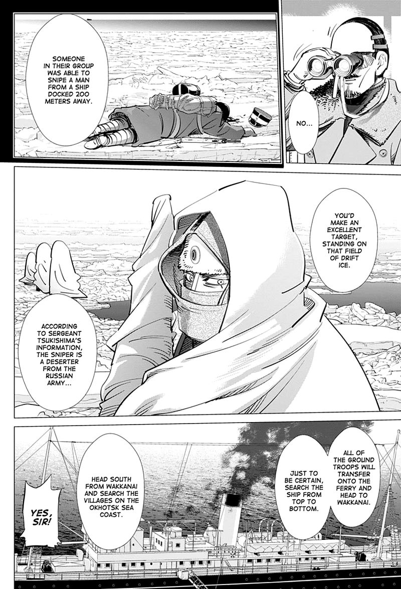Golden Kamui 214 14