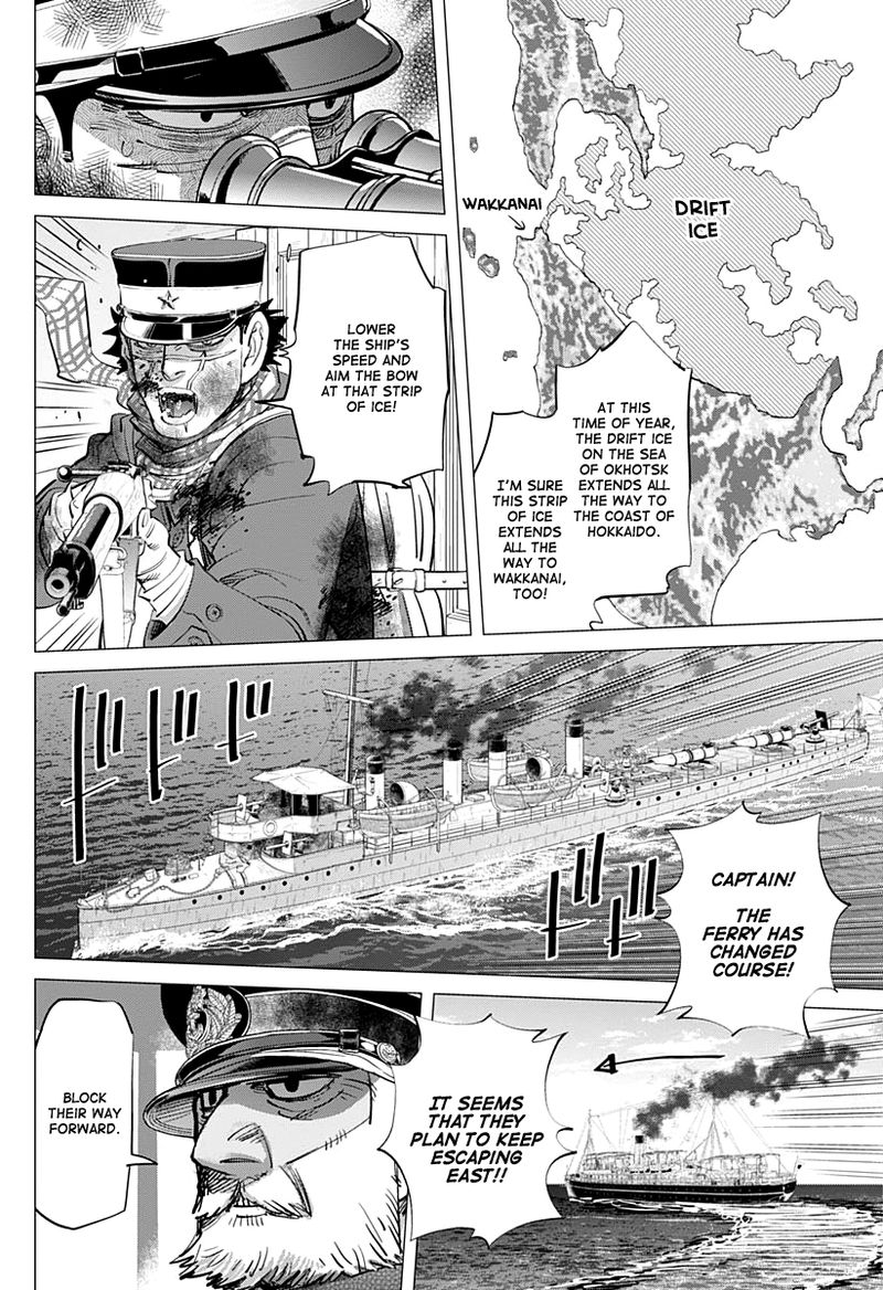 Golden Kamui 214 4